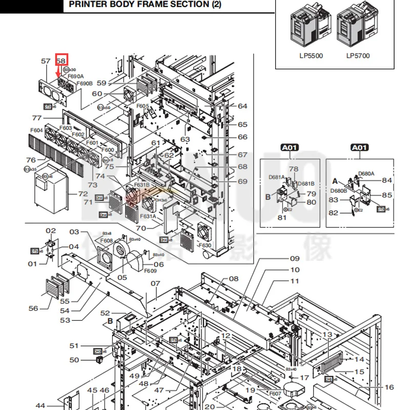 119S0042 вентилятор для Fuji Frontier 550/570/LP5500/LP5700 мини-лаборатория части Аксессуары для фотопринтера