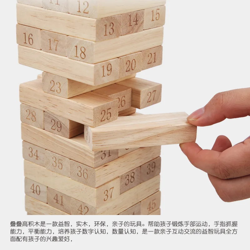 

Toy Rubber Wood Birch Bricks Pro Desktop Pumping Building Blocks Game 48 Grain 54 Particle Two-