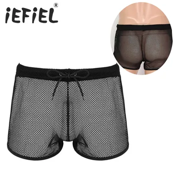 

Male Mens See Through Panties Fishnet Lingerie Low Rise Hollow Openwork Drawstring Loose Shorts Lounge Boxer Trunks Underwear