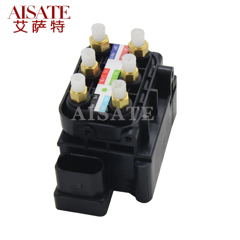 

1x Air Suspension Pump Valve Block For Audi A6 C6 A8 D3 Car Air Separate Valve Air Compressor Repair Kit 4F0616013 4Z7616013
