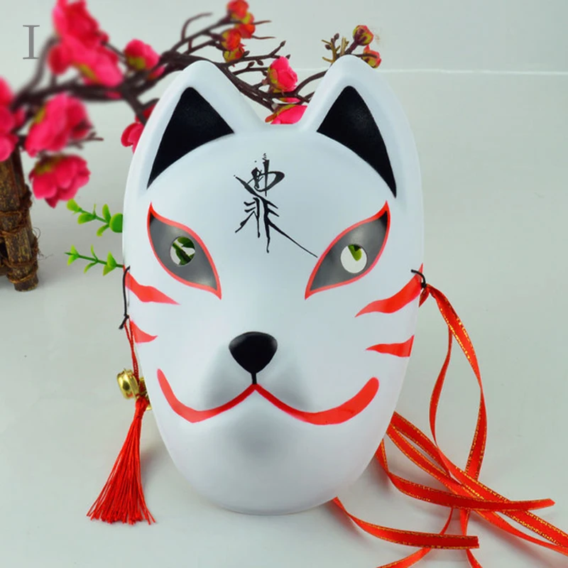 PVC Japanese Fox Mask with Tassels and Small Bells Demon Costume Cosplay Full Face Hand-Painted Masquerade Party Show, Men's, C1