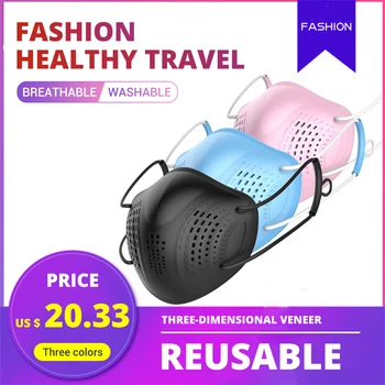 

Silicon Washable Face Mask Anti Fog Dustproof PM2.5 Facemask Filter Mascarilla Masks Unisex Antibacterial Cycling Mask