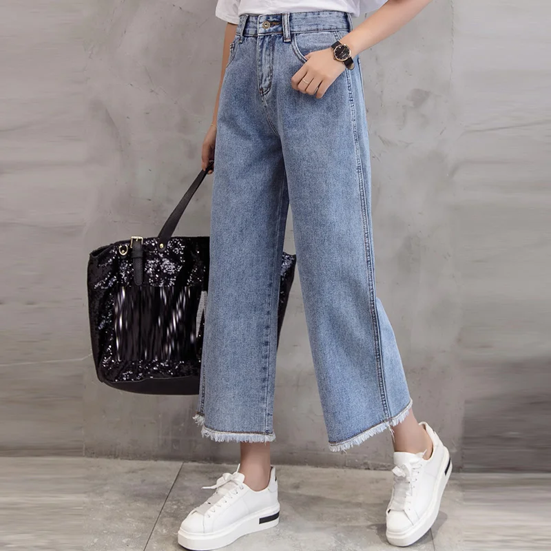 Женские осенние с высокой талией корейские модные широкие джинсы для женщин длиной до щиколотки свободные винтажные Джинсы бойфренда джинсовый женский Повседневный джинсы