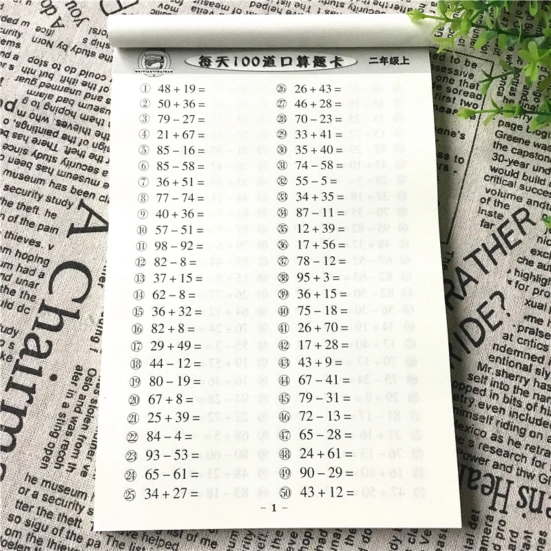 

2020 Children Multiplication and division Copybook Learning Math Exercise Copybook For Kids Children Textbook Math Book Age 3-6