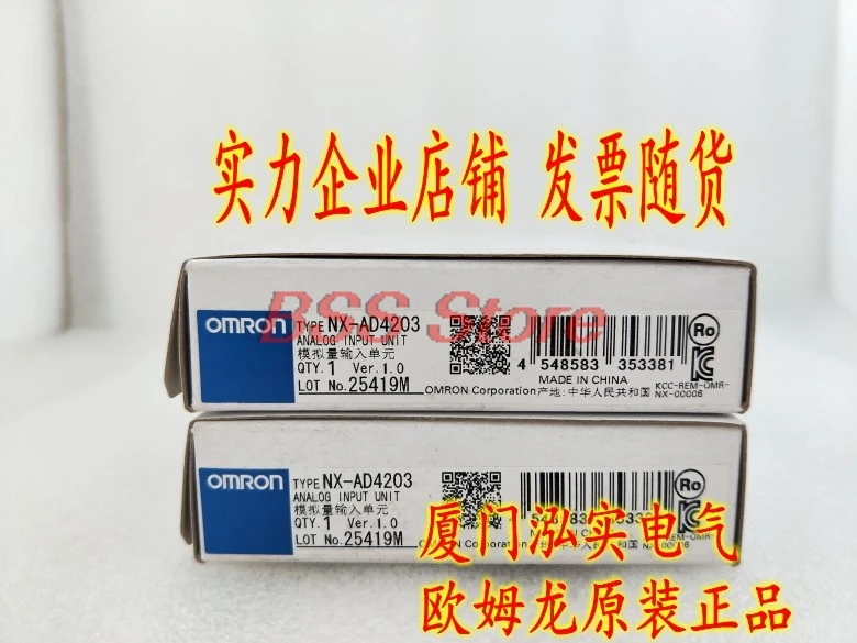 

Аналоговый Входной блок NX-AD4203 аналоговый входной модуль датчик