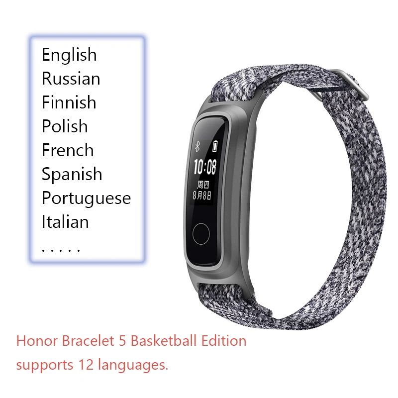 Honor Band 5 умный Браслет баскетбольная Версия спортивный фитнес-браслет анализ данных водонепроницаемый ручной двойной режим ношения - Цвет: Seagull ash