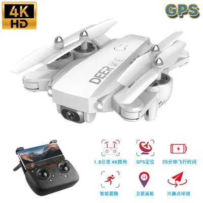 

Upgraded Foldable Profissional Drone with Camera 4K HD Selfie dron 5G GPS WiFi FPV Wide Angle RC Quadcopter Helicopter Toy Gift