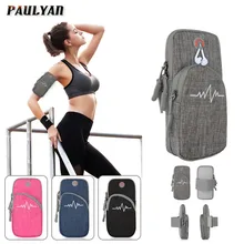 Универсальная сумка для телефона на руку, спортивная сумка для бега, нарукавник, чехол, нарукавники, сумки для мобильного телефона, держатель, для спорта на открытом воздухе, нарукавная сумка