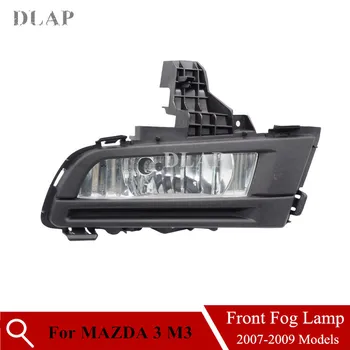 

Auto Left Right Front Bumper Fog Light For Mazda 3 M3 2007 2008 2009 Replacement With BUlb Foglight Fog Lamp