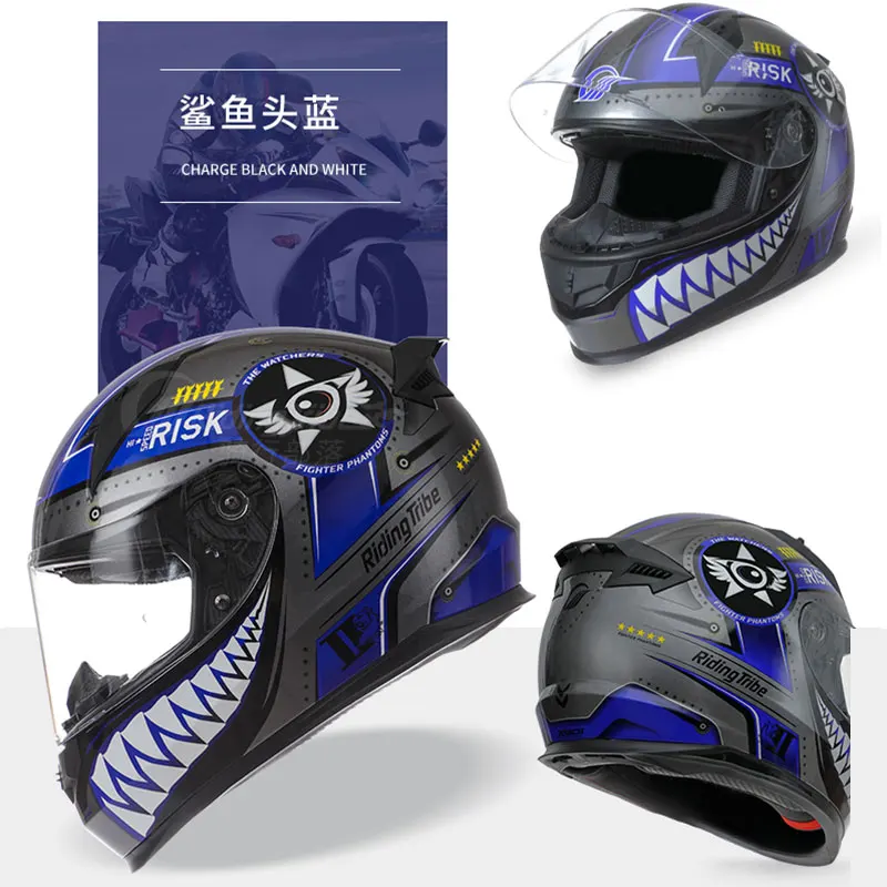 

2020 Motorcycle Helmet Universal Full Face Helmet Windproof Dual Lens Anti-Fog Sun Protection Helmet Men Moto Electric Helmet