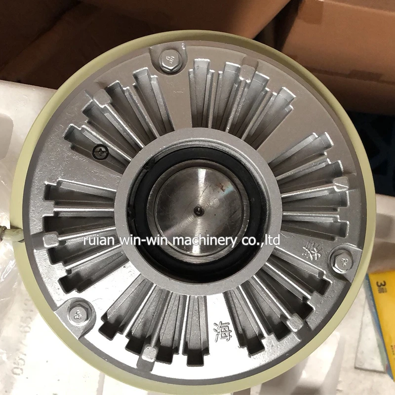 shengtai FZ50S 50N.m 2A Single shaft Magnetic powder brake  (2)
