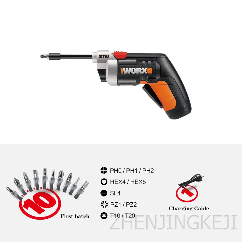Мини Электрическая отвертка WX252 литиевая электрическая партия маленькая электрическая отвертка перезаряжаемый Электрический инструмент