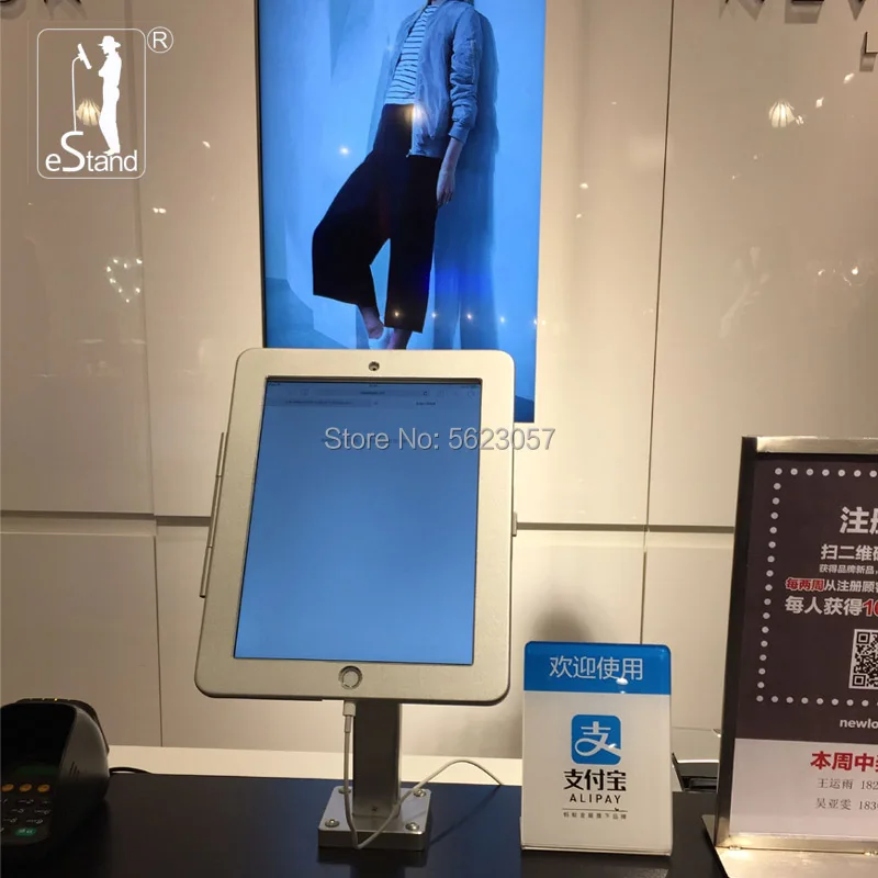 Estand Br 105 Security For 10 5 Ipad Desktop Stand Hotel Counter Keylock Tablet Enclosure Tablet Stands Aliexpress