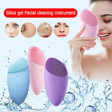 Мини электрическая Очищающая щетка для лица, силиконовая, для мытья лица, массажный вибратор, Sonic Vibracion, очиститель глубоких пор, инструменты для ухода за кожей тела