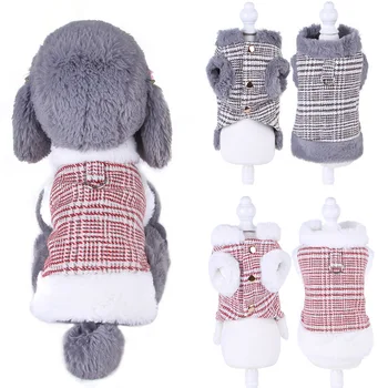 

Factory Direct New Pet Rabbit Fur Plaid Quilted Cotton Cloth Dog Autumn and Winter Small and Medium-sized Dogs