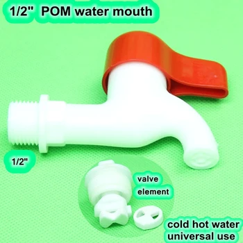 

2 Pieces Toilet Abs Plastic Faucet Home Use Bibcock Washing Machine Taps Single Cold Ceramic Core Bathroom Products 1/2"/3/4"