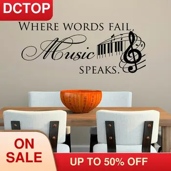 

Where Words Fail Music Speaks Wall Stickers Quotes Removable DIY Vinyl Decals Musical Notes Room Home Decor School Decoration