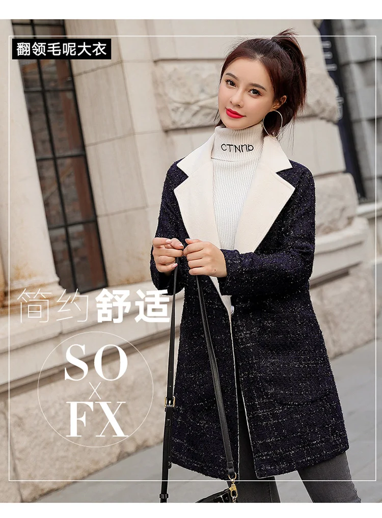 Photo Shoot Autumn And Winter New Style Liangsi Mink Cashmere Mid-length Woolen Jacket Women's Cocoon Loose Thick Coat Wome