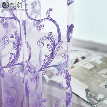 

Explosion Models Hook Screens Embroidery Yarn Tulle Curtain Embroidered Curtain Yarn