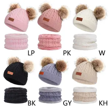 

Kids Winter Beanie Hat Infinity Scarf Set Cute Fluffy Pompom Cap Neck Warmer Beanie Hat Infinity Scarf