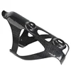 HOT TOSEEK Full Carbon Fiber Bicycle Water Bottle Cage MTB Road Bike Bottle Holder ultra-light gloss/matte 2
