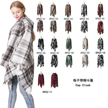 

2020 European and American spring, autumn and winter new colorful plaid hooded cloak hedging air conditioning shawl