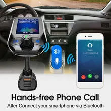 Автомобильный Bluetooth fm-передатчик MP3-плеер Hands Free радио адаптер USB зарядное устройство DQ-Drop
