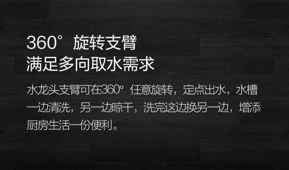 Электрический кухонный водонагреватель Xiaomi, кран для мгновенного нагрева воды, кран для холодного нагрева, проточный водонагреватель