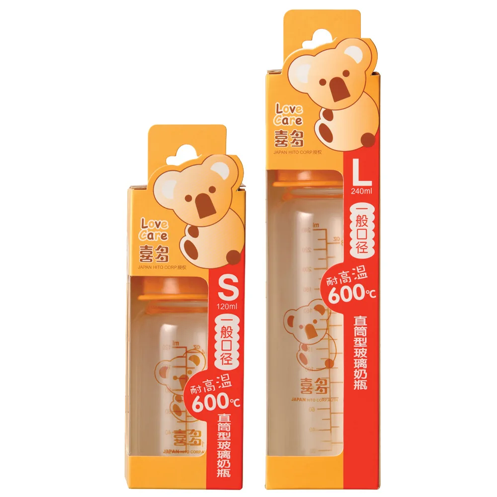 

HITO Infant Glass Feeding Bottles General Caliber Baby Straight-Cut Feeding Bottle 120ml/240ml