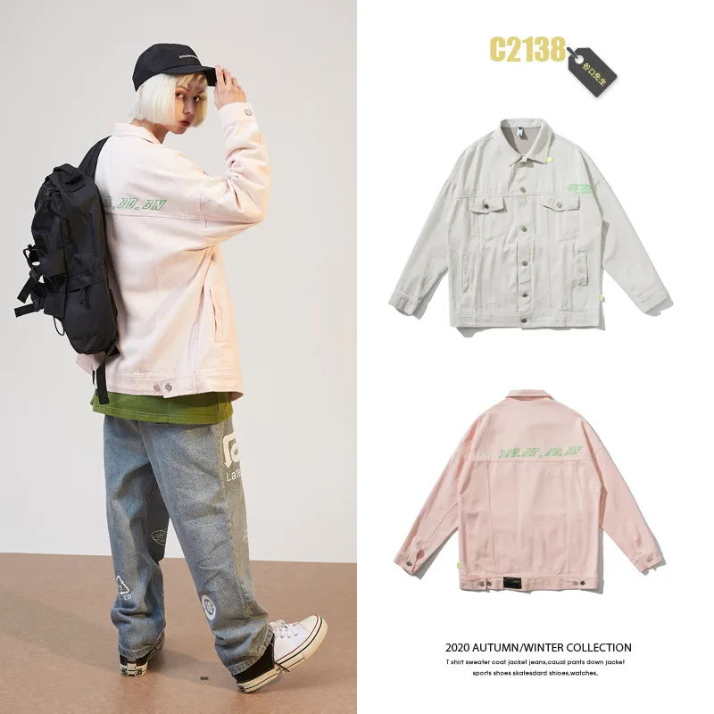 

City Where the Product 2020 Spring New Style Japanese-style Popular Brand BOY'S Casual Coat Jacket National Trends Coat