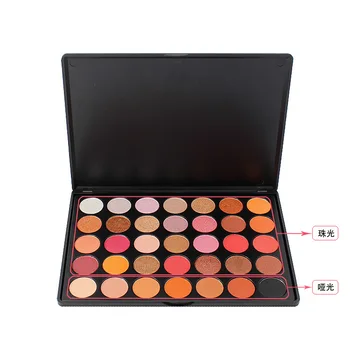 

V1 Eye Shadow Private Label Custom If Meet Minimum Wholesale Cosmetics New Color Eyeshadow Multifunctional Women Makeup