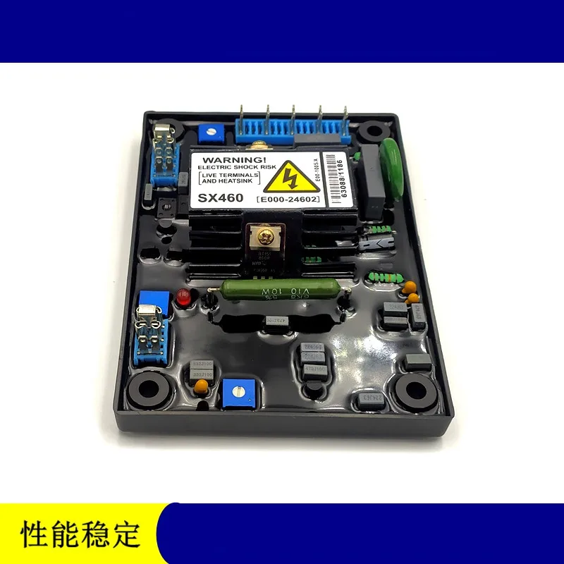 Автоматический регулятор напряжения для генератора Stamford AVR SX460 1 шт./лот |