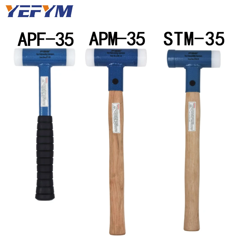 

35mm Face Tap Nylon/Steel Hammer For Multifunctional hand tool hard plastic Walnut wood/Non Slip Plastic handle diameter tools