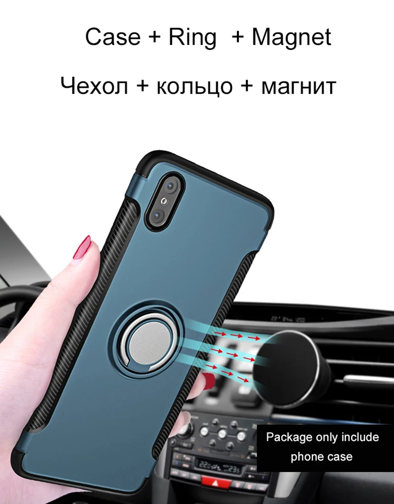 Кольцо магнитное для iPhone 11 Pro XS Max X XR автомобильный чехол-держатель 5 6 S 6 S 7 8 Plus 6Plus 7Plus 8 Plus задняя крышка телефона силиконовый пластик