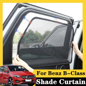 

For Benz 2012-2020 B-Class B260 4MATIC 7Pcs card type magnetic car curtain sun shade car window shade car styling