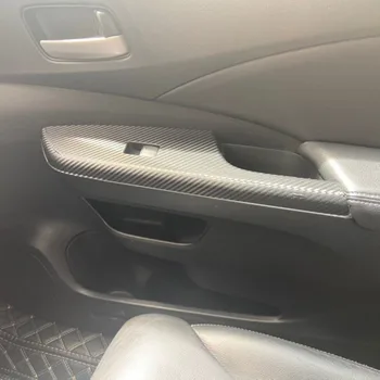 

5D Sticker Carbon Fiber Decal For Honda CRV 2012-2016 Set High quality