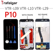 Для huawei P10 ЖК-дисплей Дисплей кодирующий преобразователь сенсорного экрана в сборе VTR-L09 VTR-L10 VTR-L29 Дисплей для huawei P10 ЖК-дисплей с рамкой для замены
