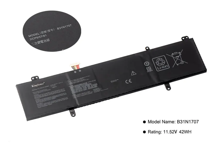 Kingsener B31N1707 Аккумулятор для ноутбука ASUS VivoBook S14 S410UQ S410UN S41OUN S4100V S4100VN S4200U X411UA X411UF X411UN