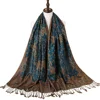 Pashmina Silk Scarf Shawl Wrap Paisley Jacquard Flowers Borders Rave 2 Layers Reversible Classic Tassels For Women 70X180cm 200g 1