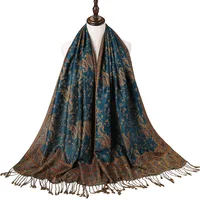 Pashmina Silk Scarf Shawl Wrap Paisley Jacquard Flowers Borders Rave 2 Layers Reversible Classic Tassels For Women 70X180cm 200g 1