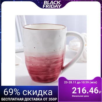 

Venus mug, 400 ml