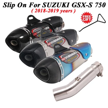 

Slip On For SUZUKI GSX-S 750 GSX S750 Motorcycle Yoshimura Exhaust Modiifed Middle Tube Link Pipe Carbon Fiber Muffler Silencer