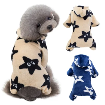 

Autumn Winter Pet Sleepwear Costume Flannel 4-legged Clothes with Cute Star Printing Puppy Dog Hoodie Jumpsuits