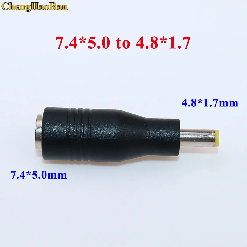 C4.8x1.7mm DC 7,4x5,0 мм гнездо для 7,4*5,0 мм 4,5*0,6 4,8*1,7 мм 5,5*2,1 мм 5,5*2,5 мм штекер для hp/DELL ноутбука адаптер питания - Цвет: C4.8x1.7mm