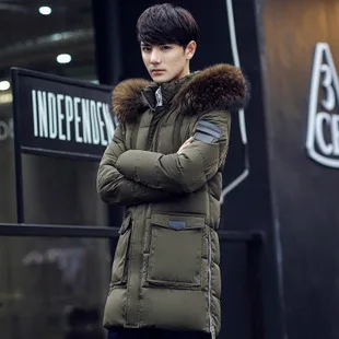 Mid-length MEN'S down Jacket Men White Duck down Korean-style Hooded Non-Cotton Young And Middle-aged down Jacket Thick Students
