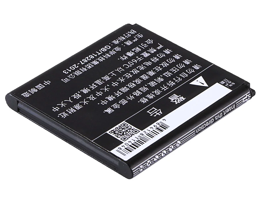 Обновленная батарея Cameron Sino для TCL TLi015B1 A865, J320C, J320T 1500 мАч/5.55Wh