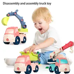 Игрушки автомобиль мини мультфильм инерционные автомобили строительная машина грузовик игрушка трение питание толчок Go подарок игры