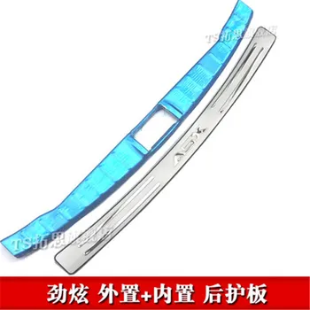 

Car Styling For Mitsubishi ASX RVR 2010 - 2018 Stainless Steel Inner External Rear Door Bumper Protector sill plate