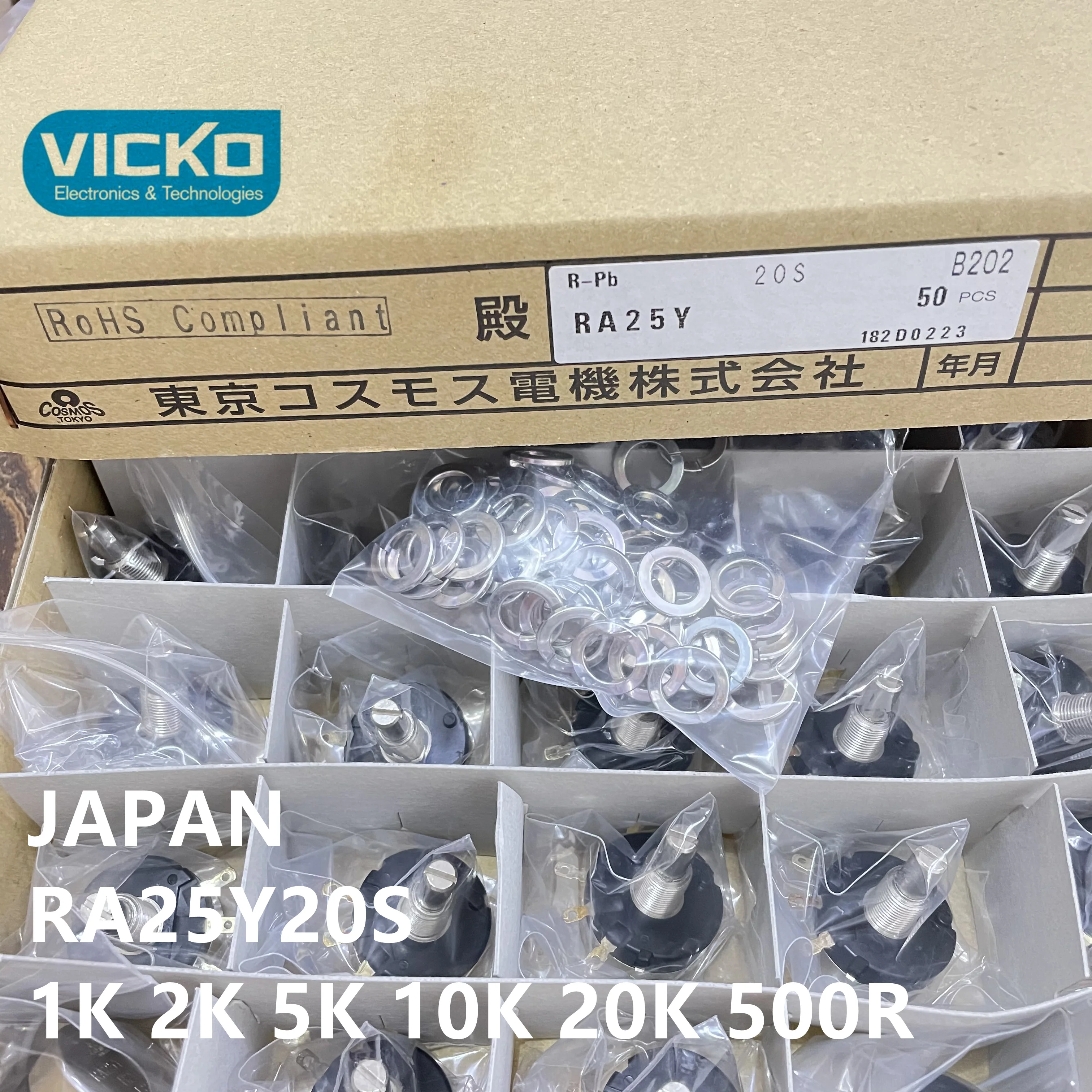 vk potenciometro japones de giro unico ra25y 04