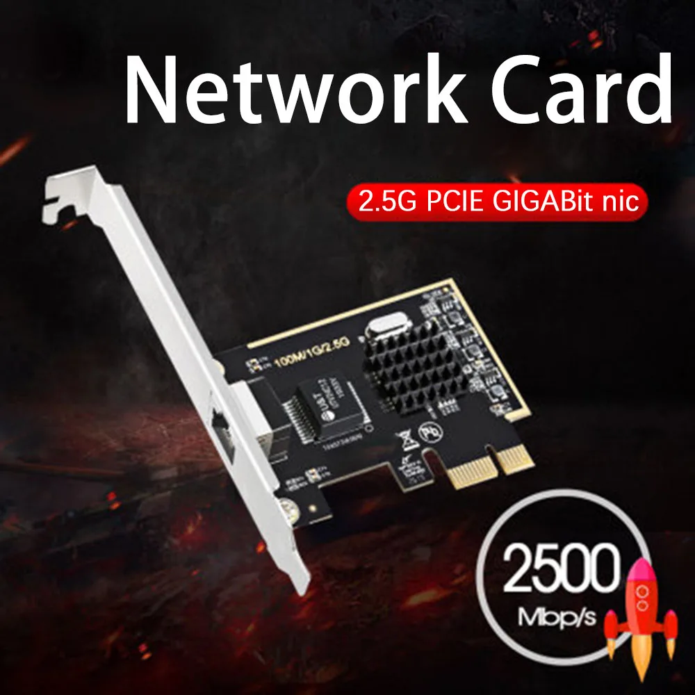 Гигабитная игровая карта 2 5 Гбит/с 2500 Мбит/с PCI Express гигабитная Ethernet-карта сетевой